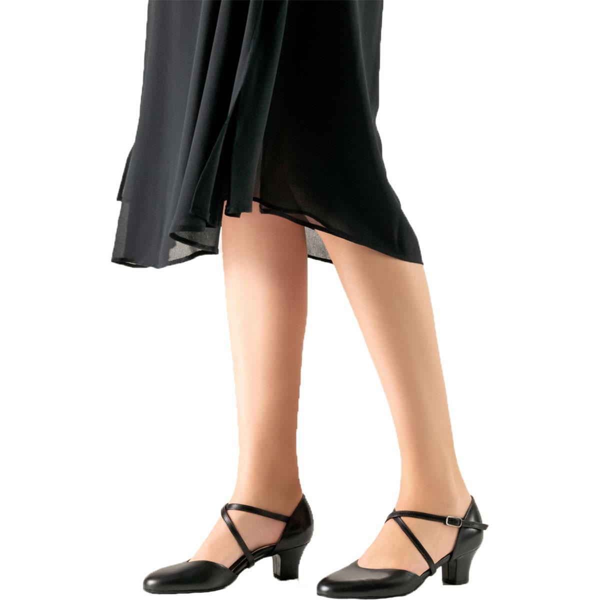 Werner Kern Damen Tanzschuhe Debby - Größe: UK 8